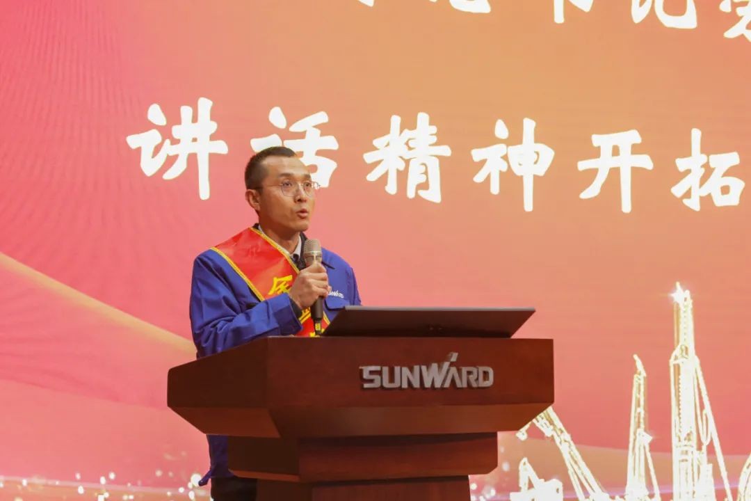 召开全国劳动模范郝鹏载誉归来分享会