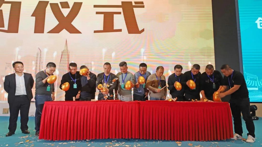 百台设备，成交额3.6亿！“圈粉”六朝古都