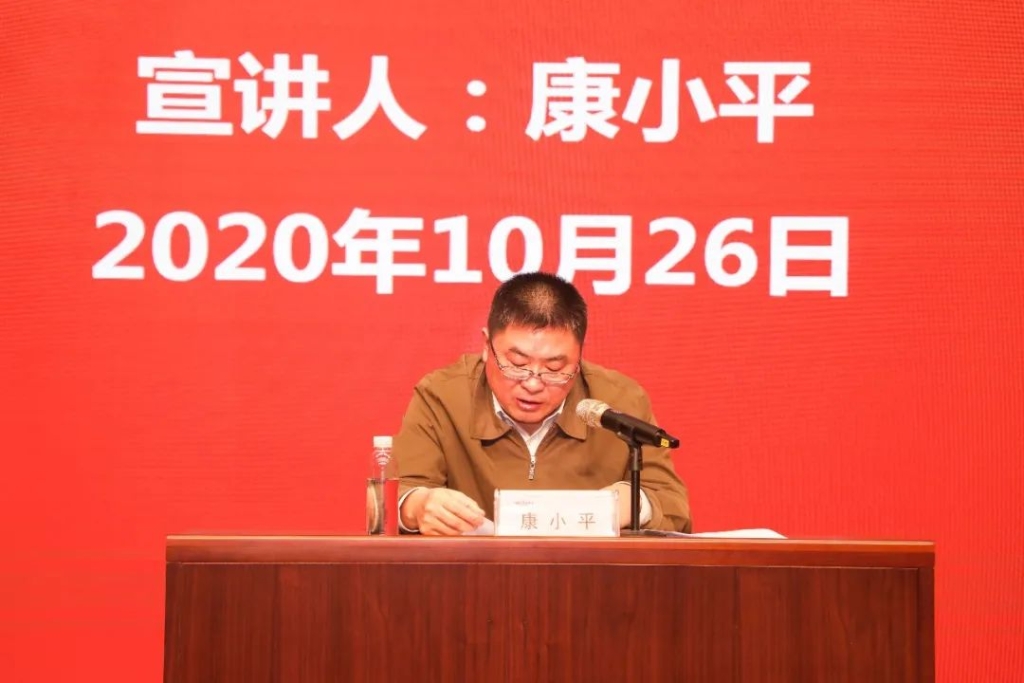 惟创新者胜——学习贯彻习近平总书记考察湖南重要讲话精神省委宣讲团长沙分团宣讲报告会在开讲