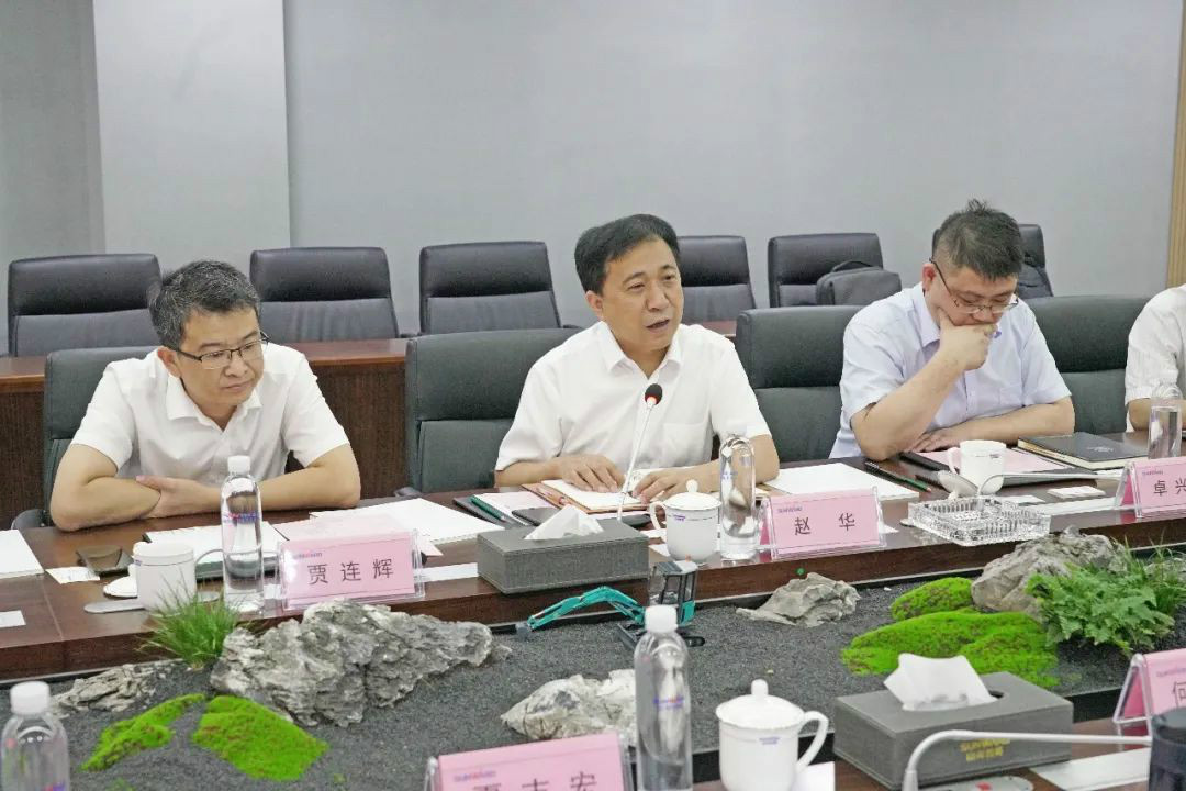 中铁装备赵华总经理莅临交流