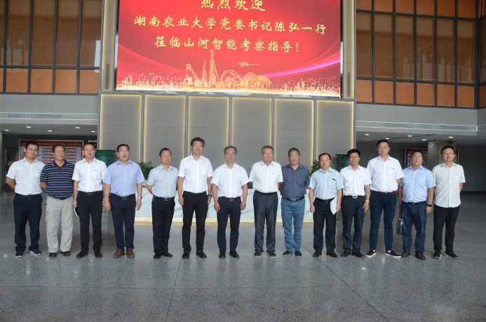深化校企合作 湖南农大党委书记陈弘一行到访