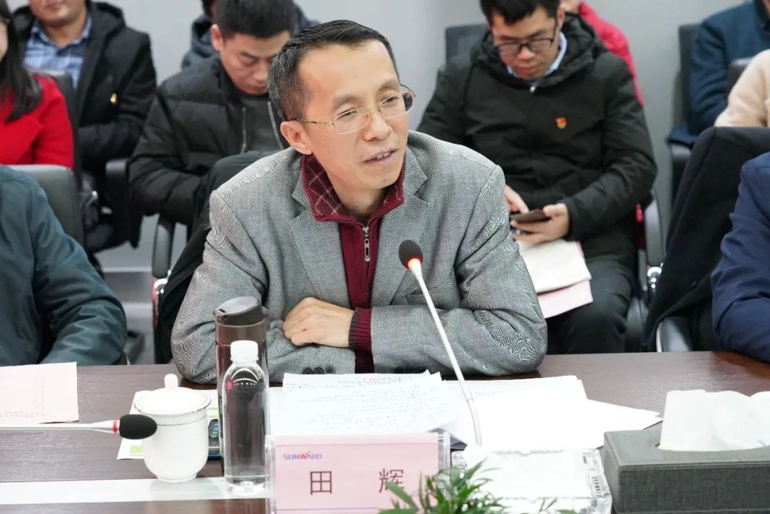 省工信厅青年干部理论学习智能