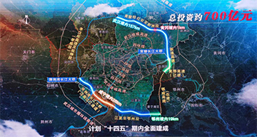 旋挖钻机打下700亿项目第一钻