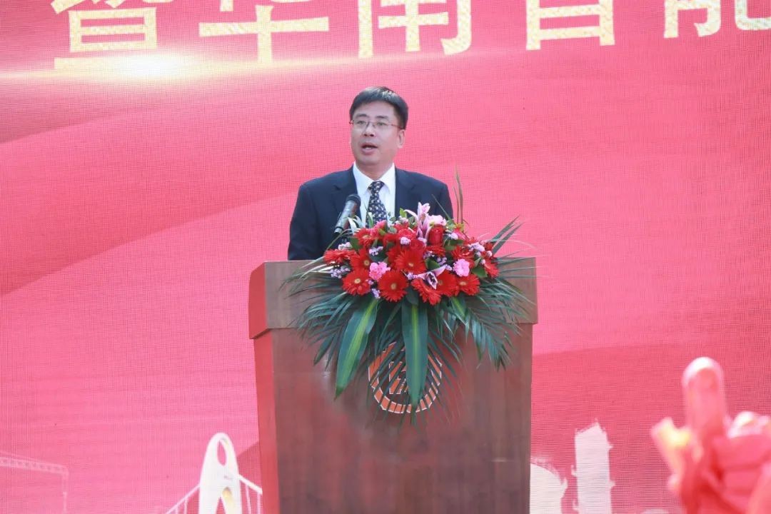 打造世界级综合性产业集群！华南智能装备产业园启动