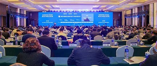 何清华：践行总书记讲话精神 攀登行业世界高地