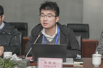 坦诚、开放、交流、共识 投资者交流会成功召开