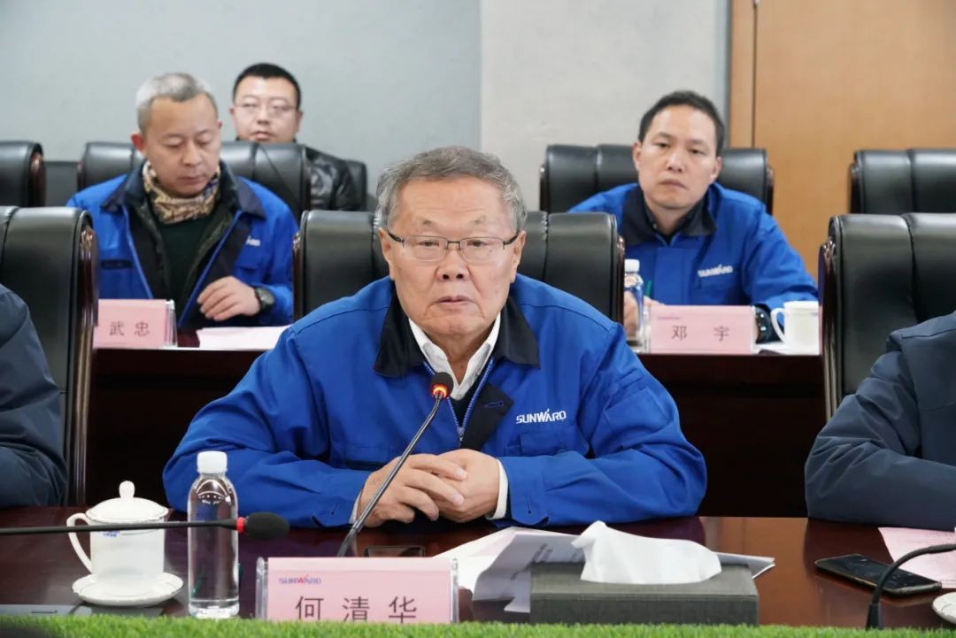贯彻落实习近平总书记重要讲话精神，全力助推做大做强