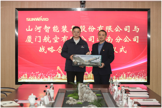 厦门航空湖南分公司考察