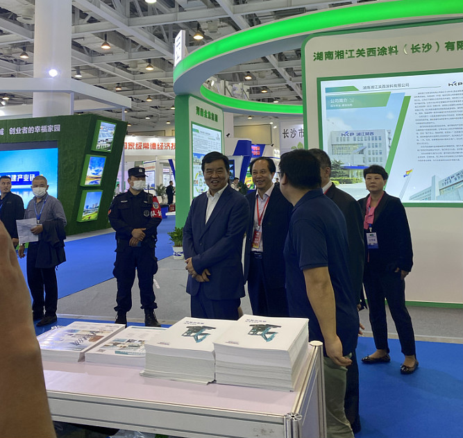 创新“绿”动能 绿博会上展风采