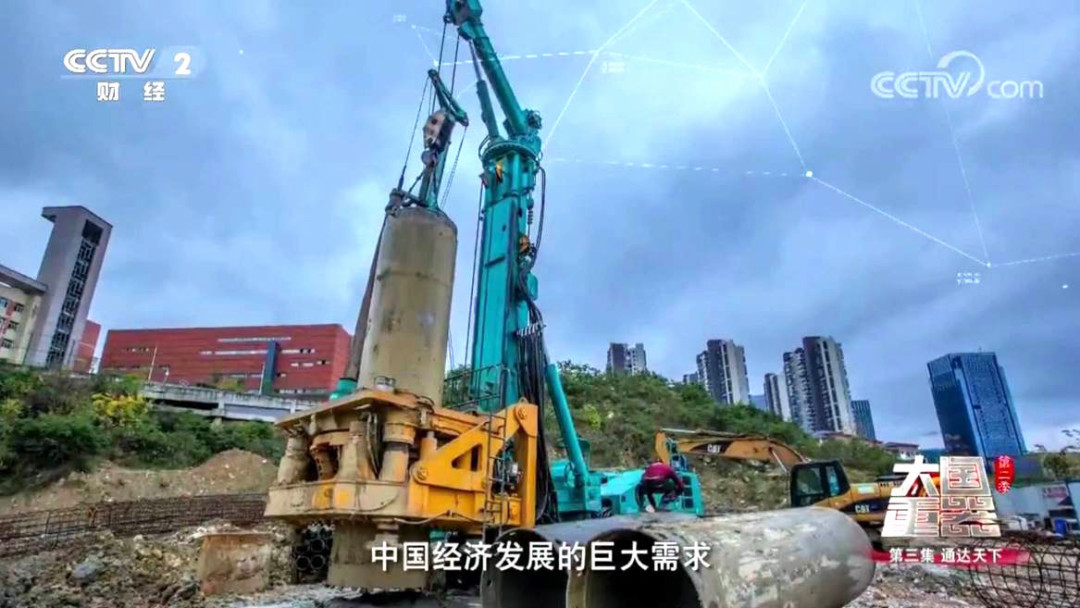 ：“先导式创新”引领未来