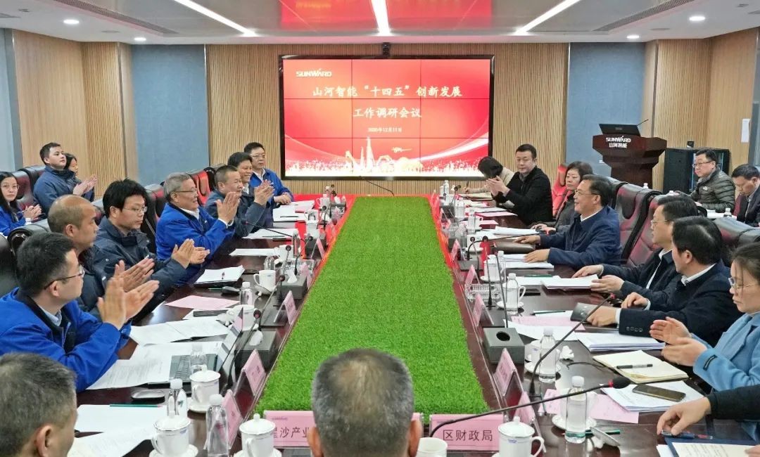 贯彻落实习近平总书记重要讲话精神，全力助推做大做强