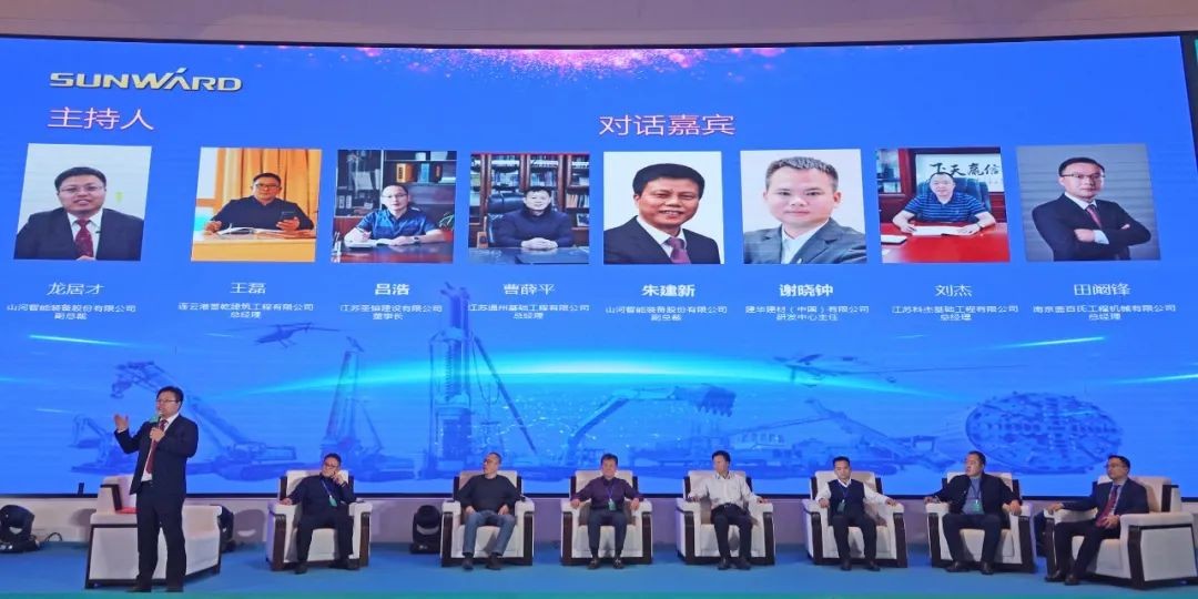 百台设备，成交额3.6亿！“圈粉”六朝古都
