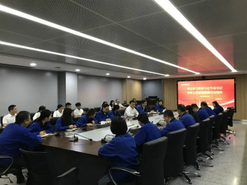 掀起全员学习贯彻习总书记重要讲话精神热潮