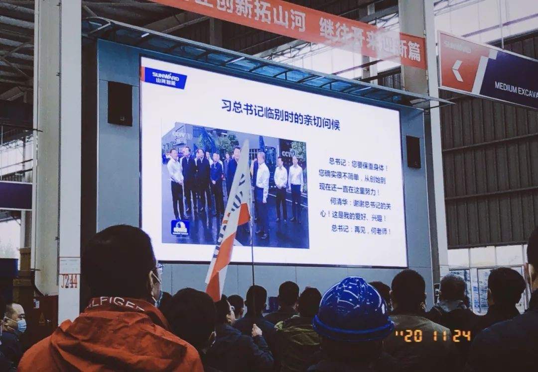 守正创新拓山河 闪耀2020上海宝马展