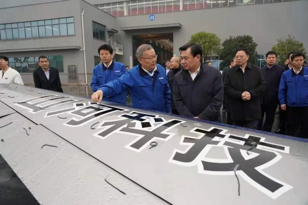 中国民航局局长冯正霖一行到调研指导