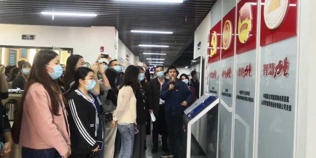 省基层团干部培训班成员来参观交流