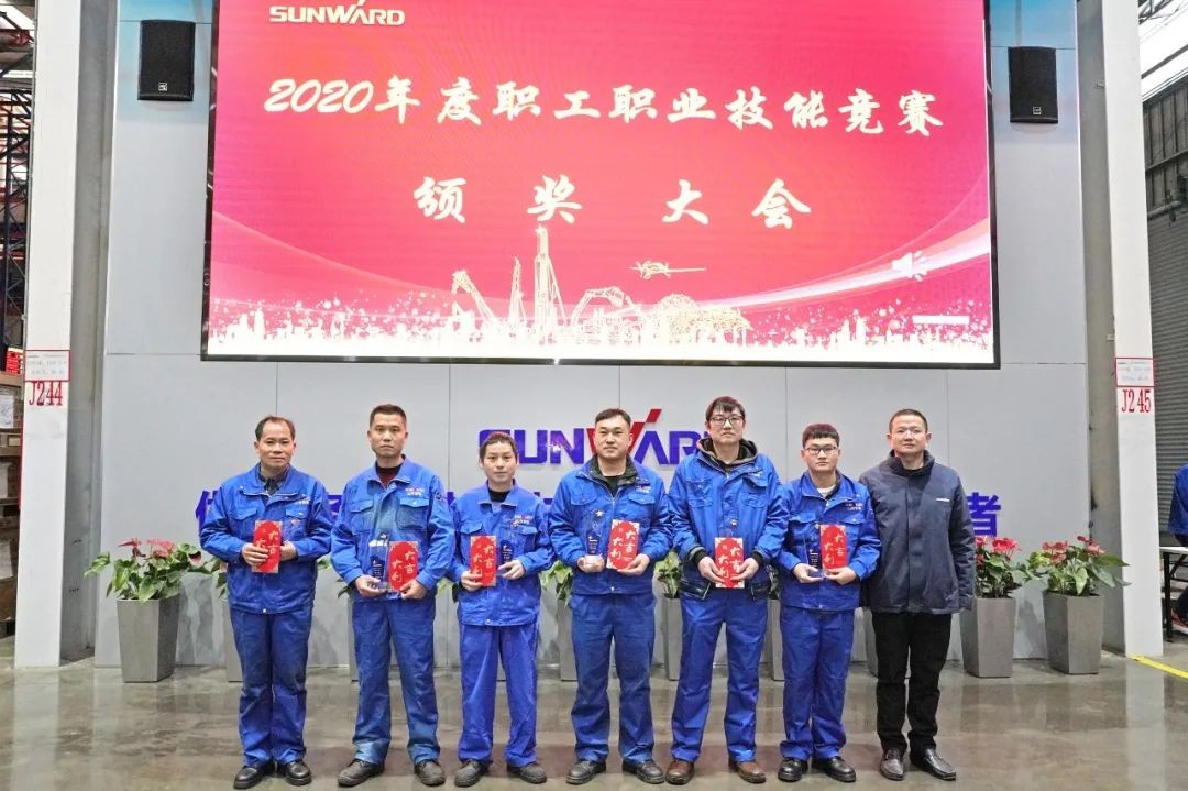 向能工巧匠致敬！给职业技能竞赛优胜者颁奖