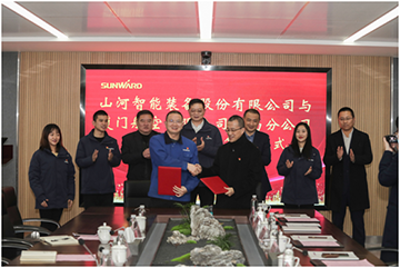 厦门航空湖南分公司考察