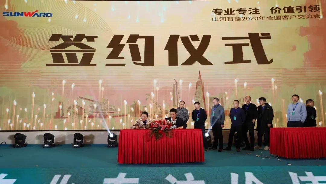 百台设备，成交额3.6亿！“圈粉”六朝古都