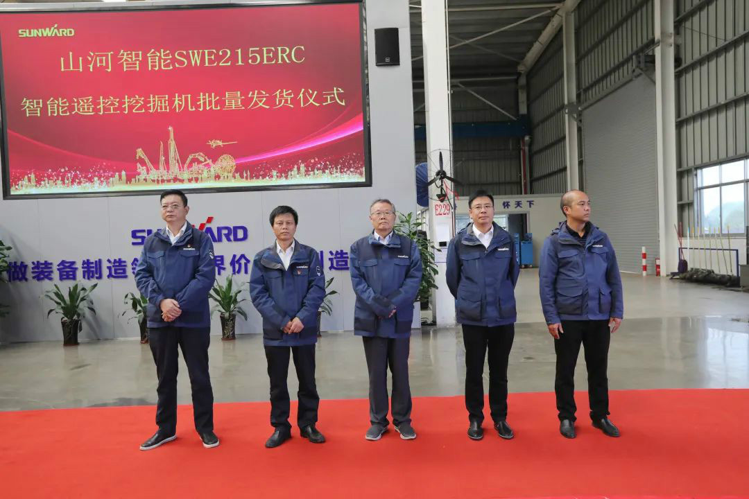 智能遥控挖掘机全国批量首发