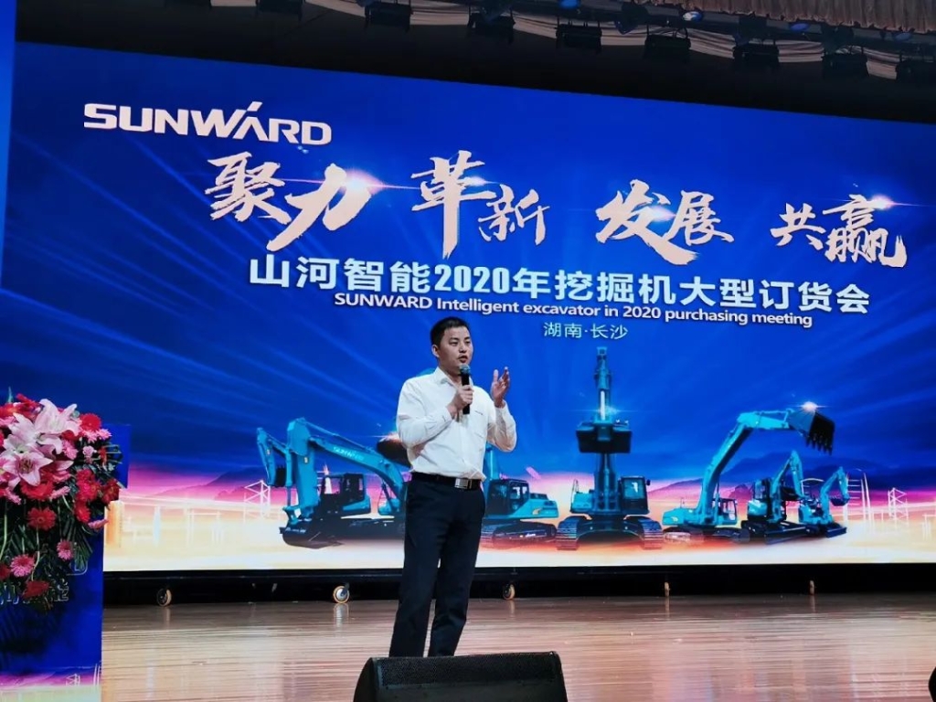 5千万! 挖掘机订货会创新高