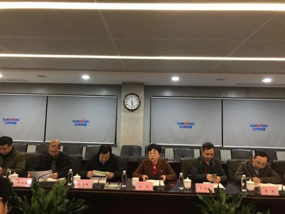 省工信厅副厅长彭涛一行调研