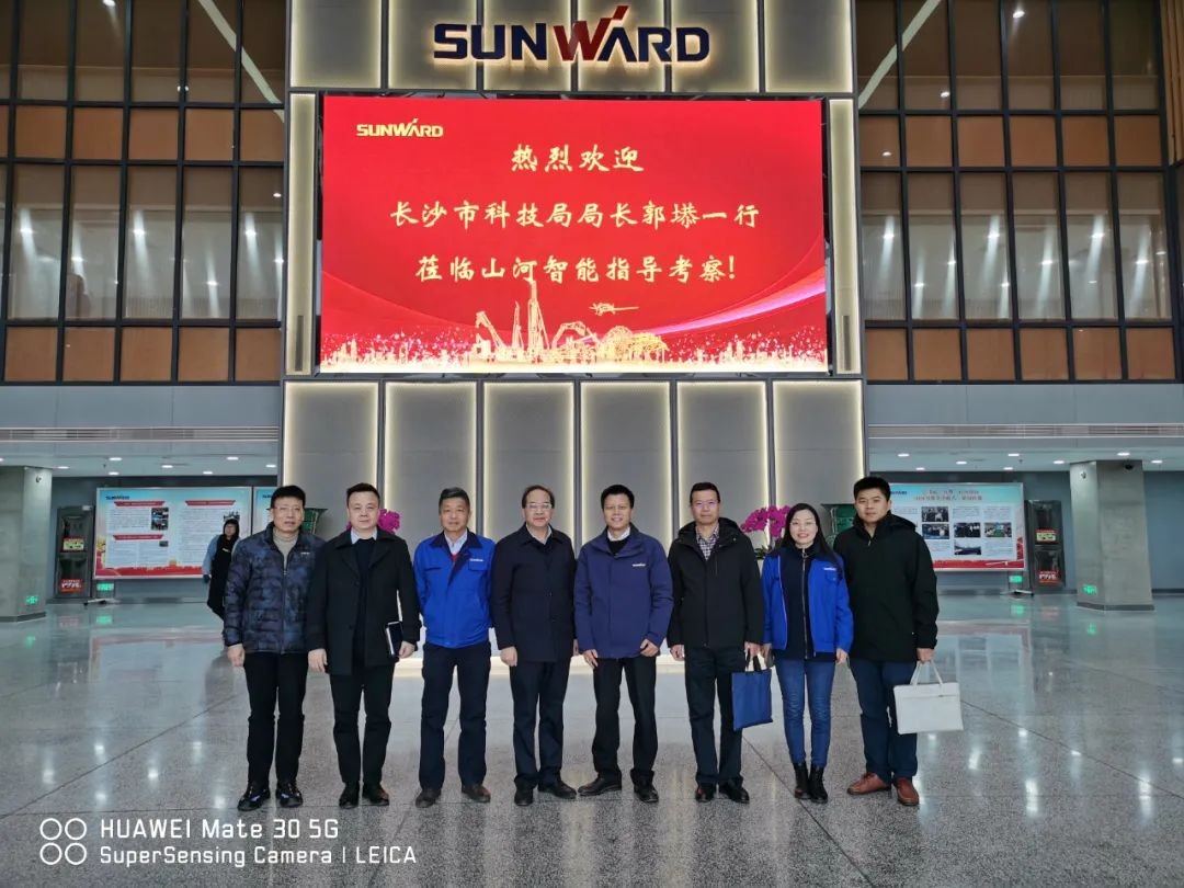 长沙市科技局局长郭塨调研