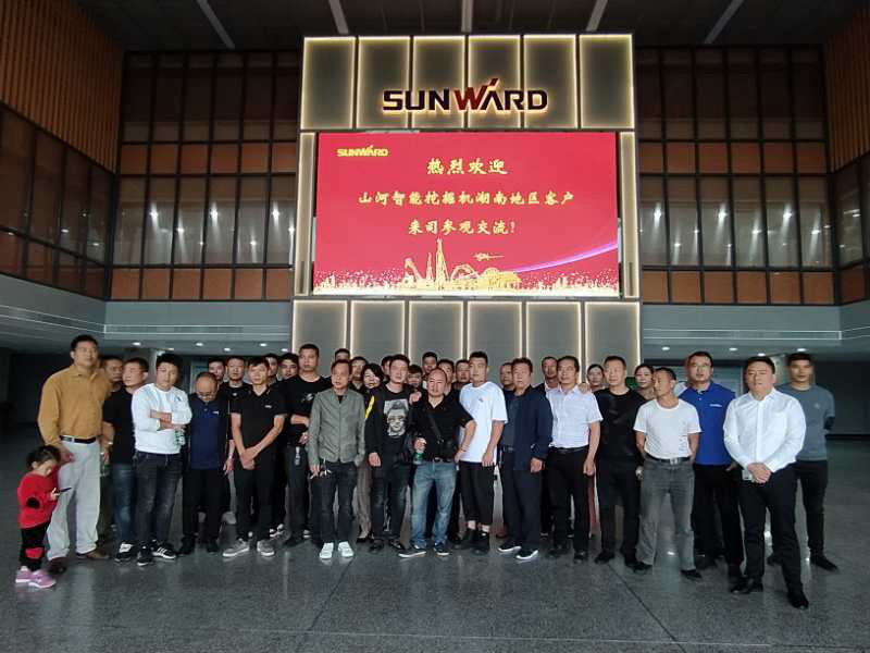 快来“网红”打卡点 ——工业城