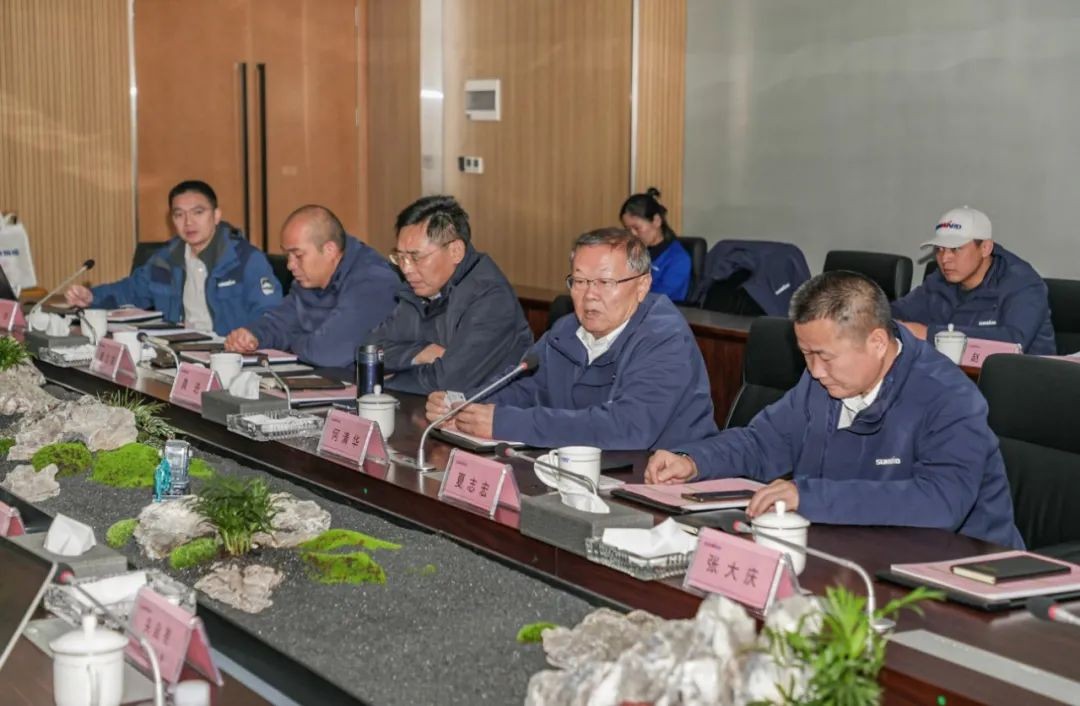 坦诚、开放、交流、共识 投资者交流会成功召开
