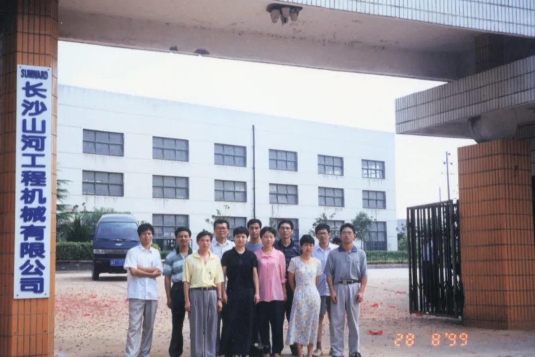 十年两办挖掘机行业年会 的底气何在
