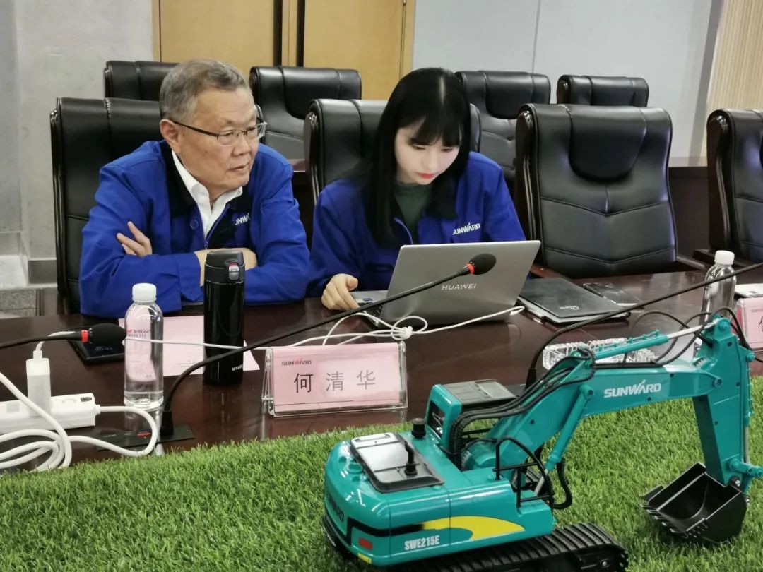 召开2020年年度业绩说明会