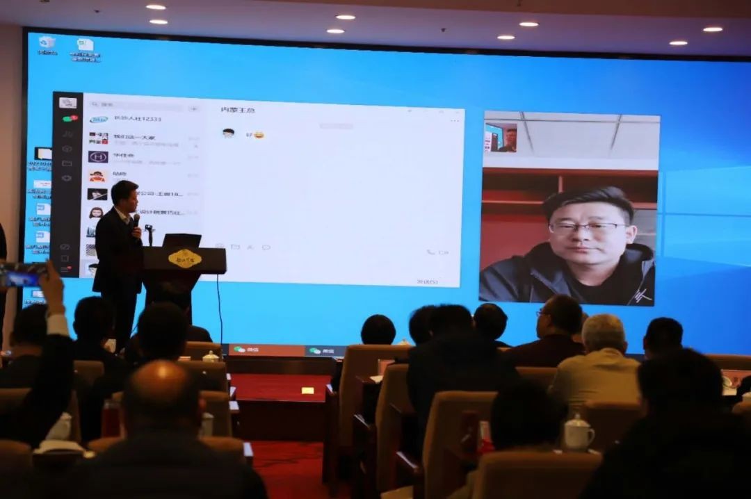 中榜科创中国首场“揭榜挂帅”行动第一单