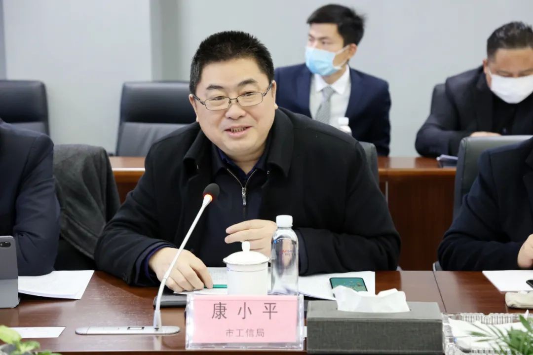 长沙工程机械协会会长、副会长、监事长会议在召开