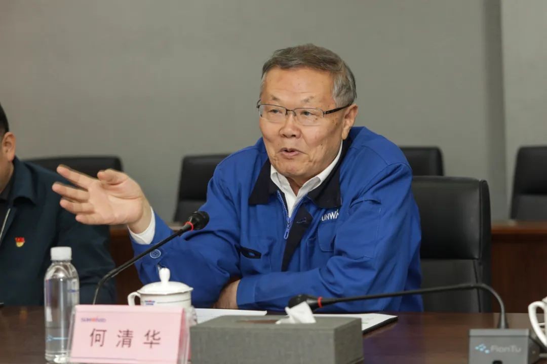 叶檀财经团队调研