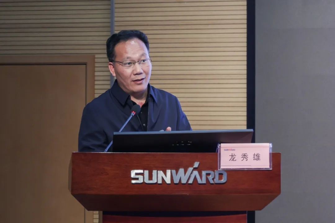 开展2021年度“廉洁讲堂”培训