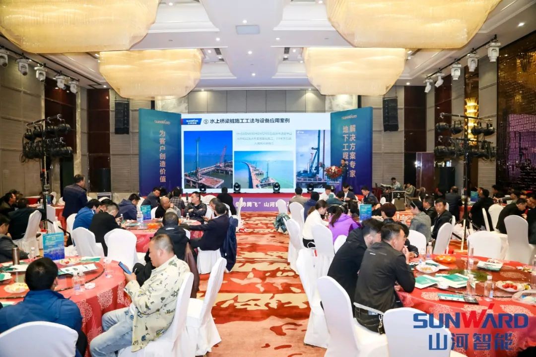 甘青区域全国客户交流会签单1.5亿