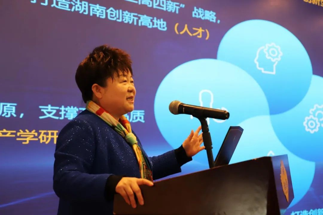 中榜科创中国首场“揭榜挂帅”行动第一单