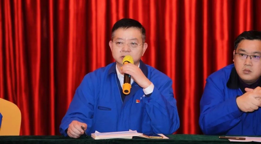 “红”领山河，共建家园——2021年党工团盟工作会议召开