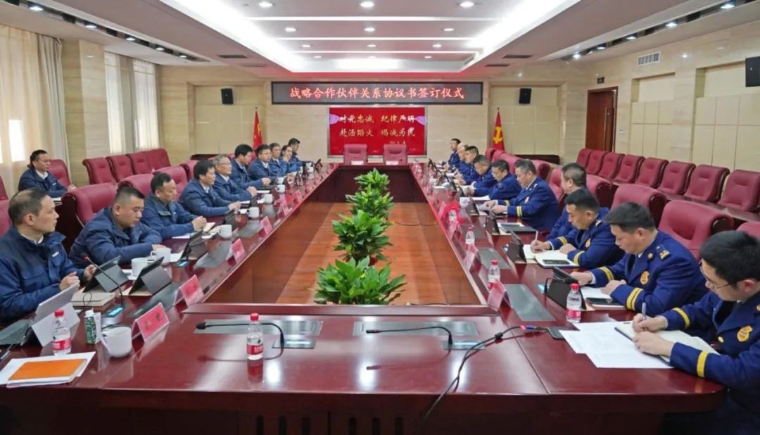 与湖南消防总队签署战略合作伙伴关系协议