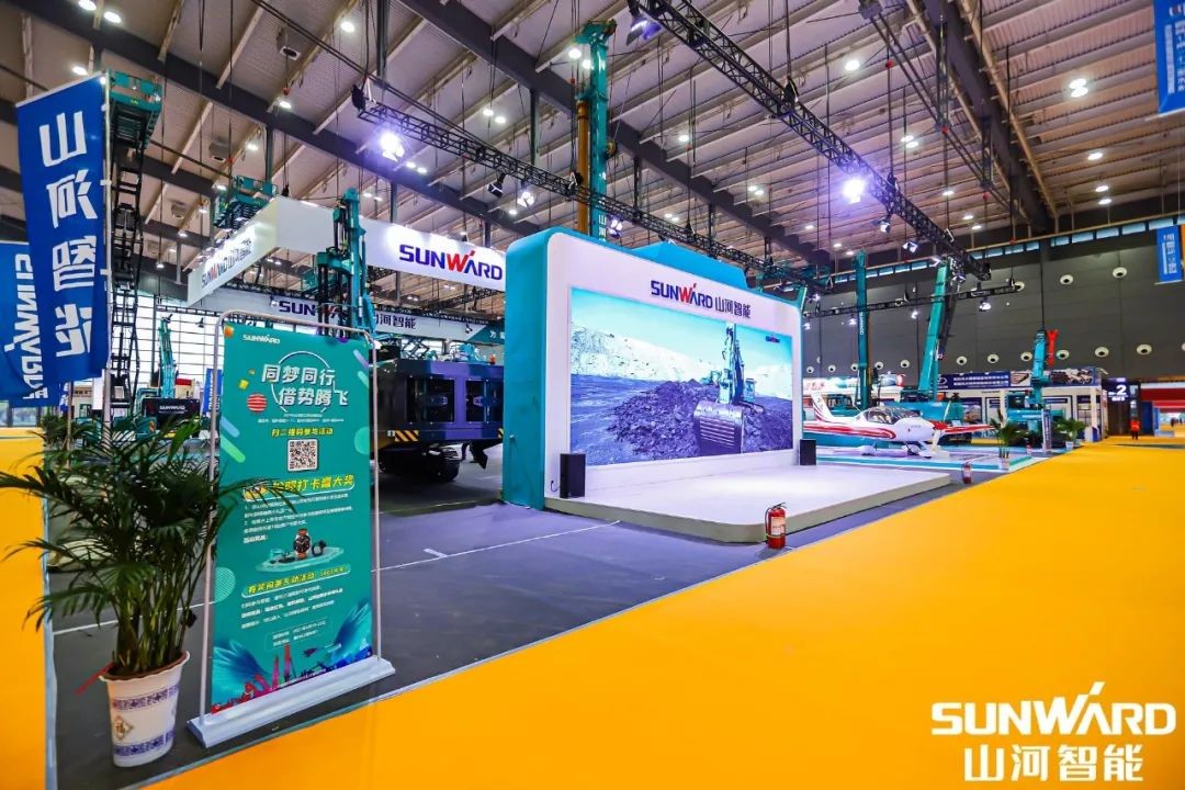 “山河绿”亮相长沙国际工程机械展，50余款产品尽显创新实力