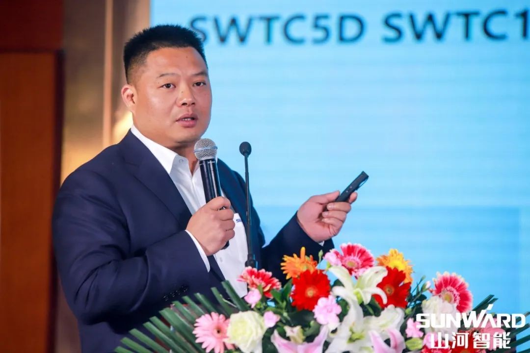 全国交流会南昌站大获成功