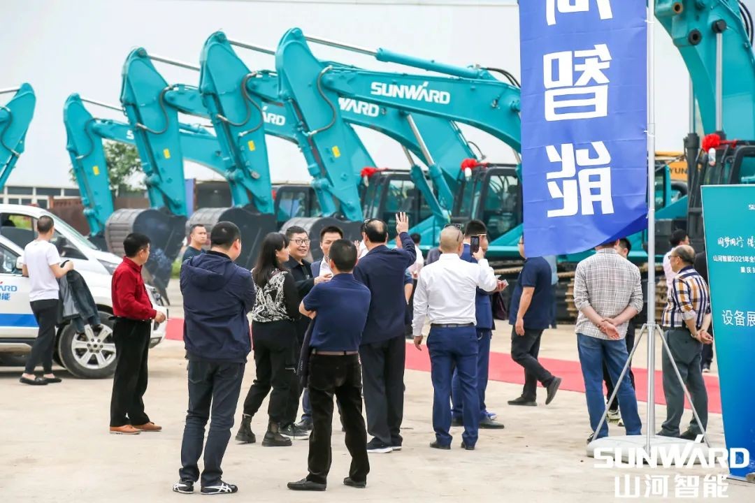 川渝地区全国客户交流会圆满举行