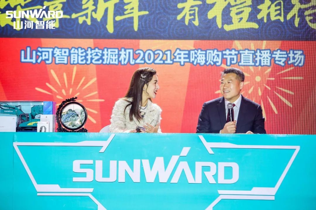 全程送礼！龙抬头专场直播精彩收官！