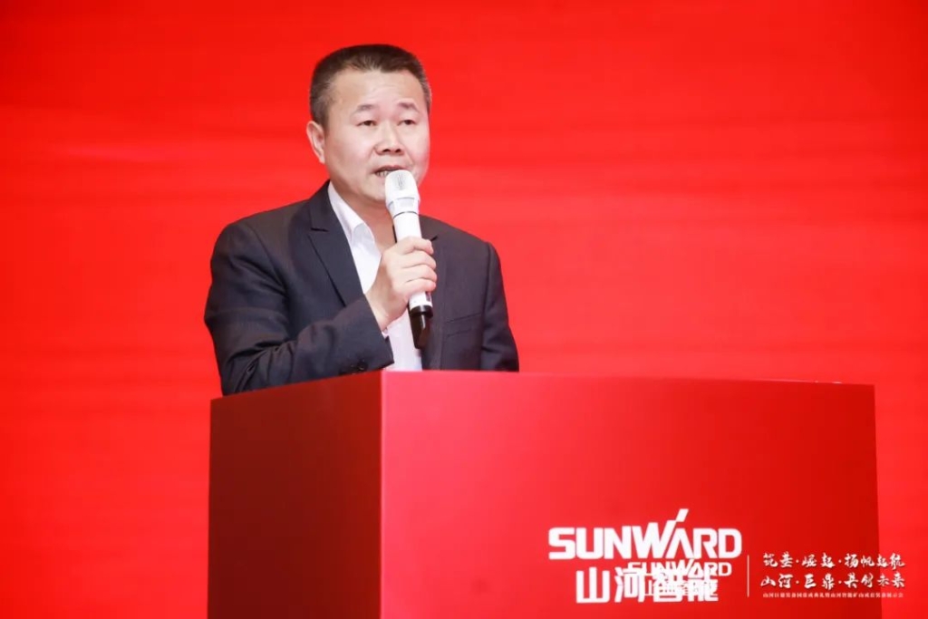 签单超10亿，矿山成套装备交流会火热进行