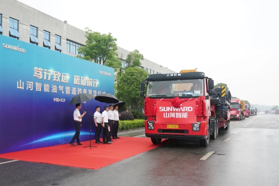 世界首台套油气管道装备发往国家重点工程