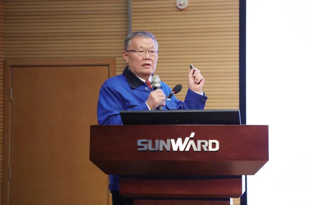 难忘之年壮山河 狠抓绩效攀高地 | 2021年度经营工作大会隆重举行