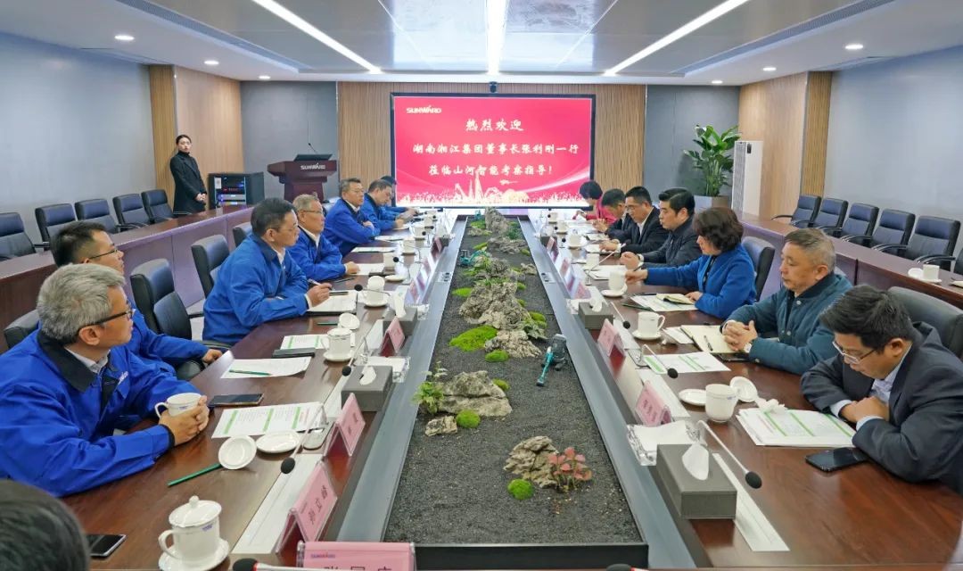 湘江集团党委书记张利刚率队考察