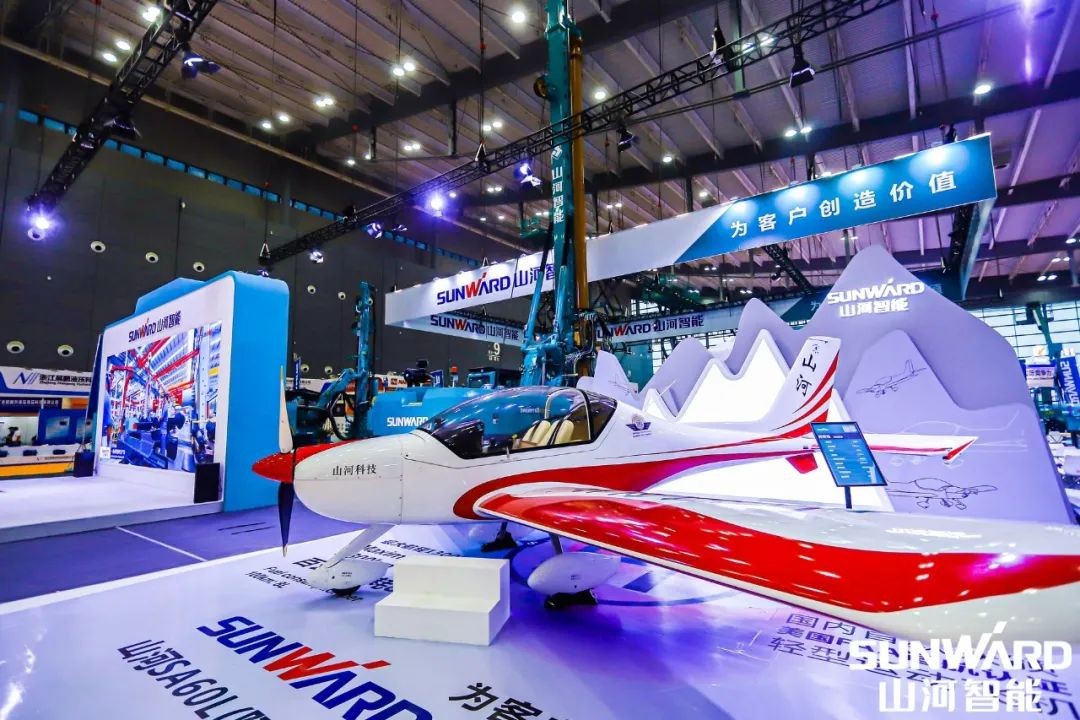 “山河绿”亮相长沙国际工程机械展，50余款产品尽显创新实力