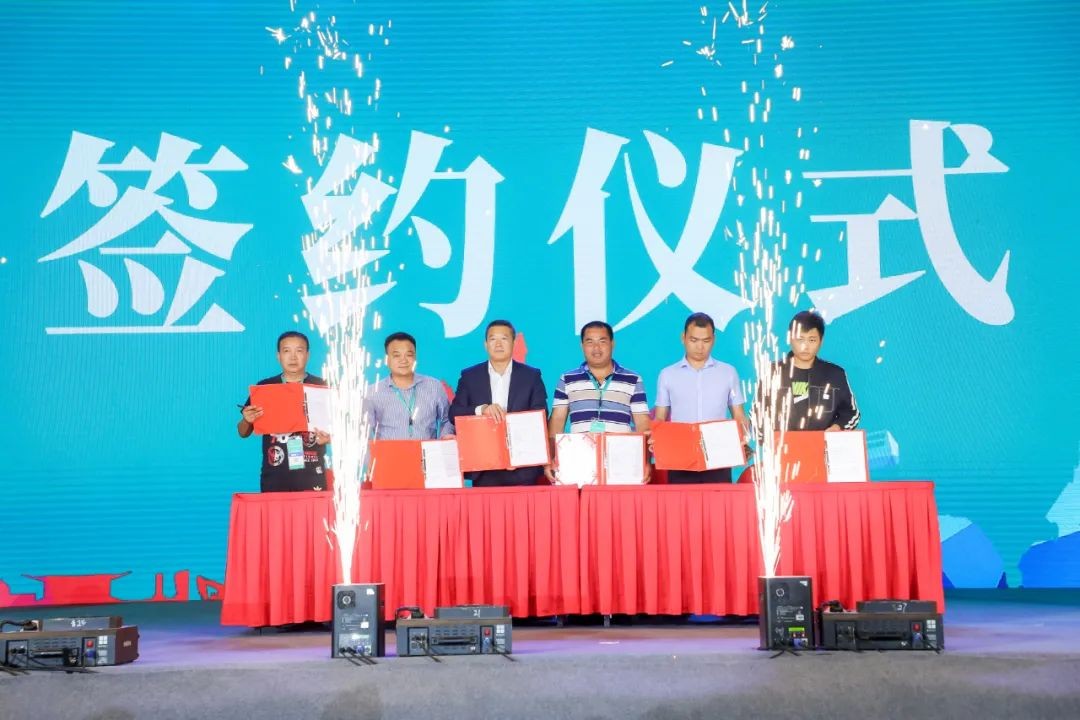 “爆品”出击！客户交流会签约超8亿元