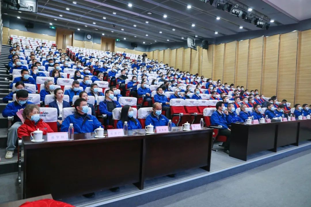 凝心聚力 勇攀高峰 | 2020营销颁奖盛典隆重举行